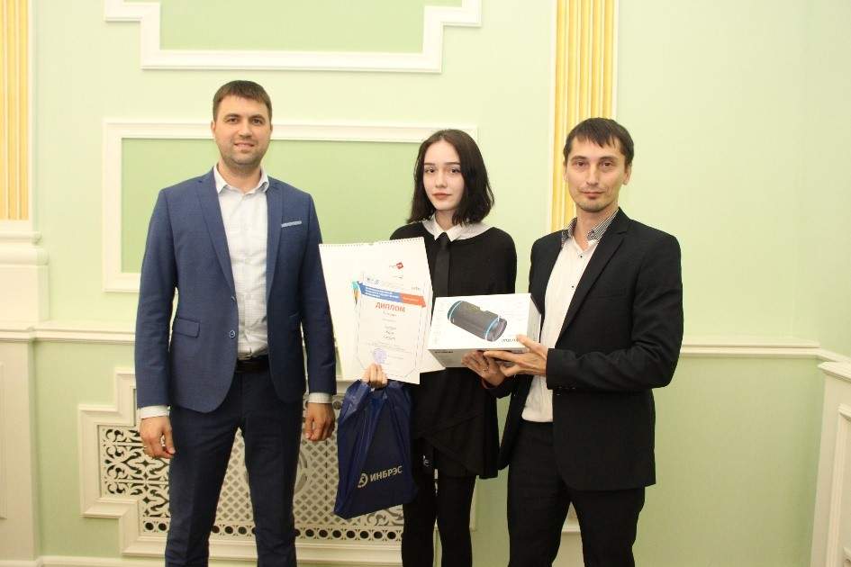 Компания "ИНБРЭС" поздравила призеров Олимпиады